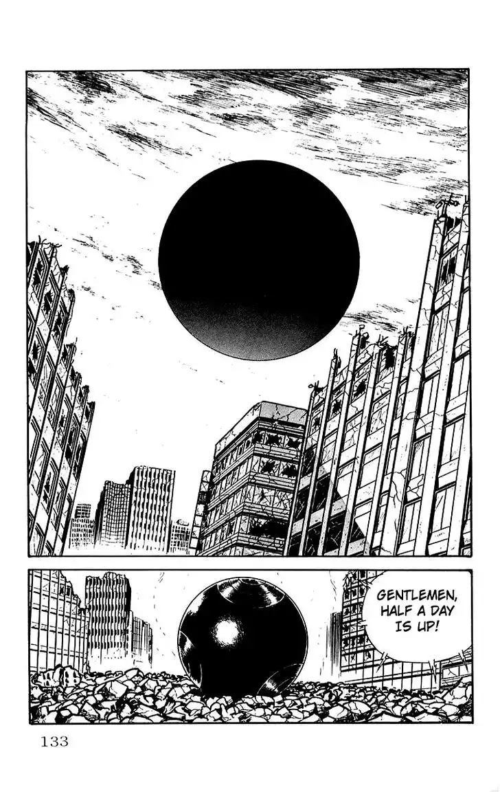 Mars (YOKOYAMA Mitsuteru) Chapter 26 39